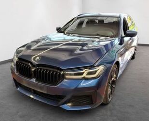 BMW 530 Gebrauchtwagen