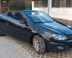 VW Eos Gebrauchtwagen
