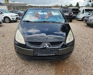 Mitsubishi Colt Gebrauchtwagen