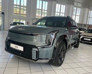 Kia EV9 Gebrauchtwagen