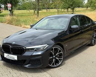 BMW 520 Gebrauchtwagen