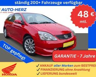 Honda Civic Gebrauchtwagen
