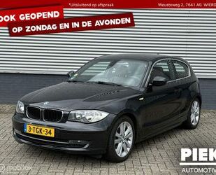 BMW 123 Gebrauchtwagen
