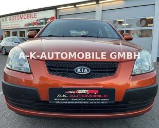 Kia Rio Gebrauchtwagen