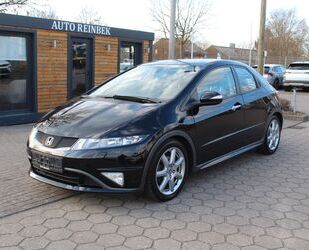 Honda Civic Gebrauchtwagen
