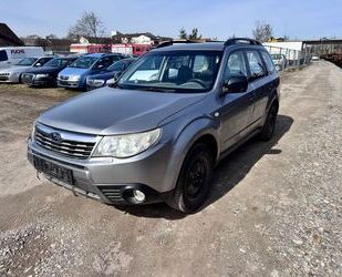 Subaru Forester Gebrauchtwagen
