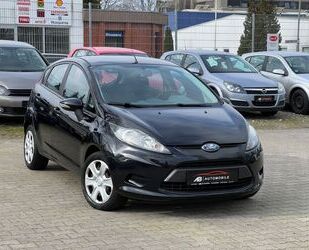 Ford Fiesta Gebrauchtwagen