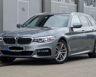 BMW 530 Gebrauchtwagen