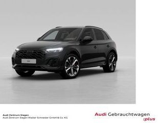 Audi SQ5 Gebrauchtwagen