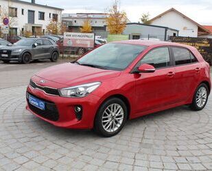 Kia Rio Gebrauchtwagen