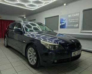 BMW 525 Gebrauchtwagen