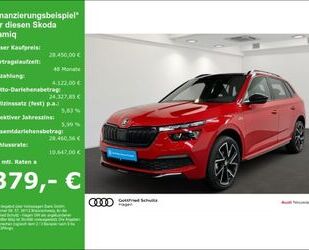 Skoda Kamiq Gebrauchtwagen