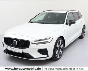 Volvo V60 Gebrauchtwagen