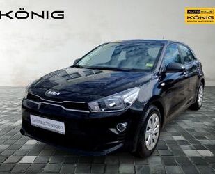 Kia Rio Gebrauchtwagen