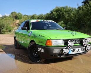 Audi 80 Gebrauchtwagen
