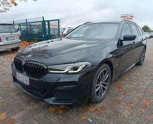 BMW 530 Gebrauchtwagen