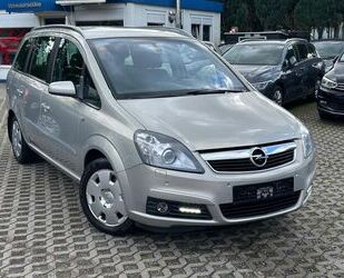 Opel Zafira Gebrauchtwagen