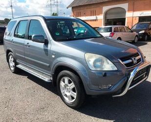 Honda CR-V Gebrauchtwagen