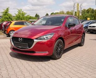 Mazda 2 Gebrauchtwagen