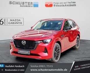 Mazda CX-60 Gebrauchtwagen