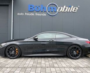 Mercedes-Benz S 63 AMG Gebrauchtwagen