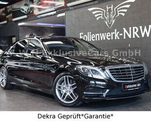 Mercedes-Benz S 500 Gebrauchtwagen