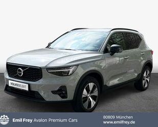 Volvo XC40 Gebrauchtwagen