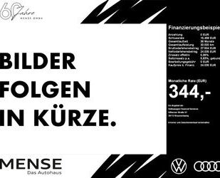 Skoda Enyaq Gebrauchtwagen