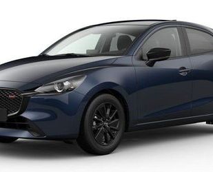 Mazda 2 Gebrauchtwagen