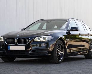BMW 520 Gebrauchtwagen