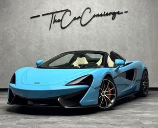 McLaren 570S Gebrauchtwagen