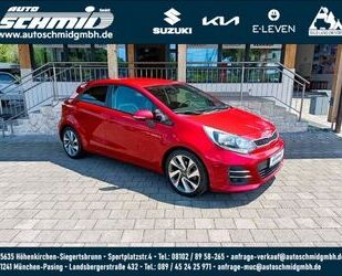 Kia Rio Gebrauchtwagen