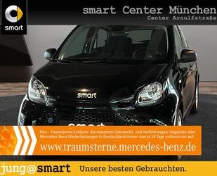 Smart ForFour Gebrauchtwagen