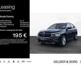 Skoda Kamiq Gebrauchtwagen