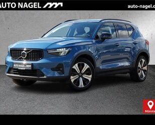 Volvo XC40 Gebrauchtwagen