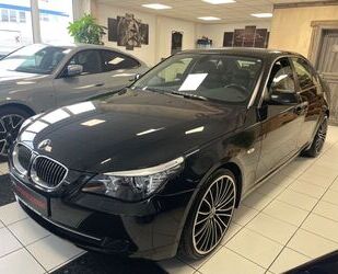 BMW 525 Gebrauchtwagen