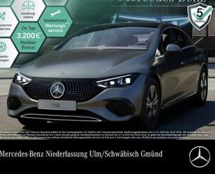 Mercedes-Benz EQE Gebrauchtwagen