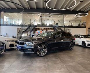 BMW 530 Gebrauchtwagen