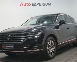 VW Touareg Gebrauchtwagen