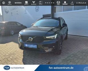 Volvo XC40 Gebrauchtwagen