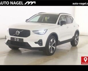 Volvo XC40 Gebrauchtwagen