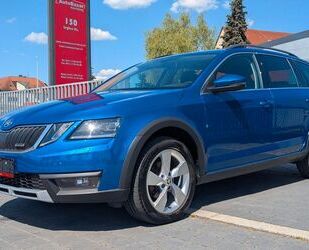 Skoda Octavia Gebrauchtwagen