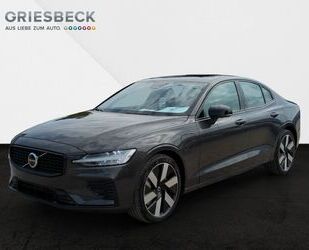 Volvo S60 Gebrauchtwagen