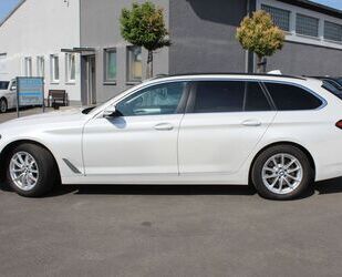 BMW 520 Gebrauchtwagen