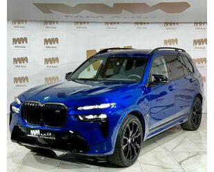 BMW X7 Gebrauchtwagen