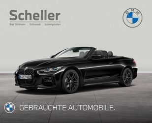 BMW 420 Gebrauchtwagen