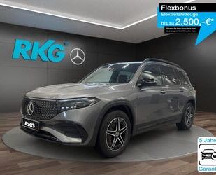Mercedes-Benz EQB Gebrauchtwagen