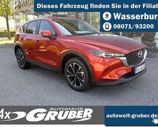 Mazda CX-5 Gebrauchtwagen