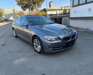 BMW 520 Gebrauchtwagen