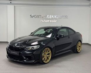 BMW M2 Gebrauchtwagen